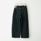 HW wide trousers #Dark Green [262506]