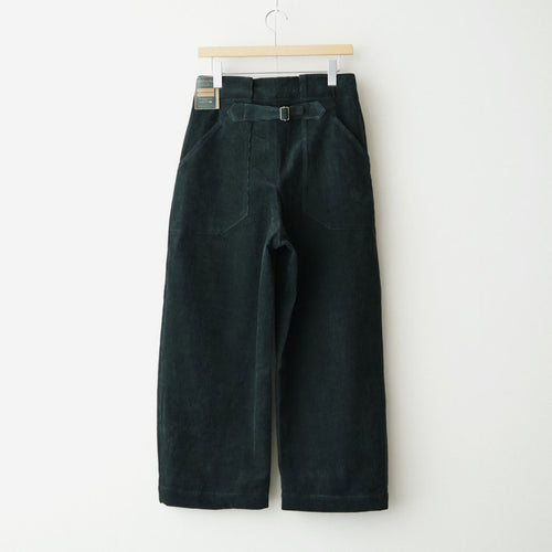 HW wide trousers #Dark Green [262506]
