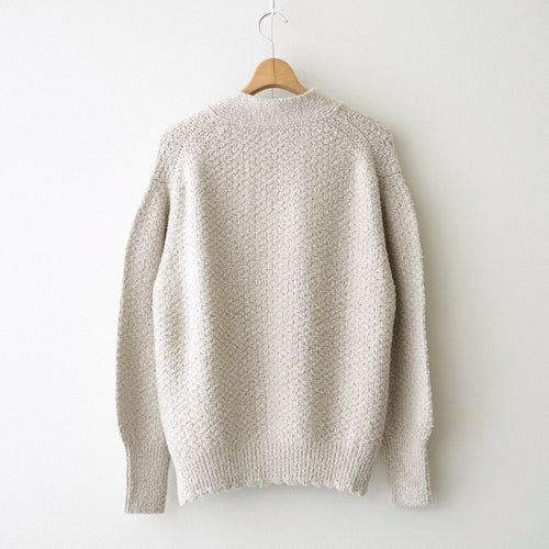 Loop-boucle pocket Cardigan #Beige [Oni065]