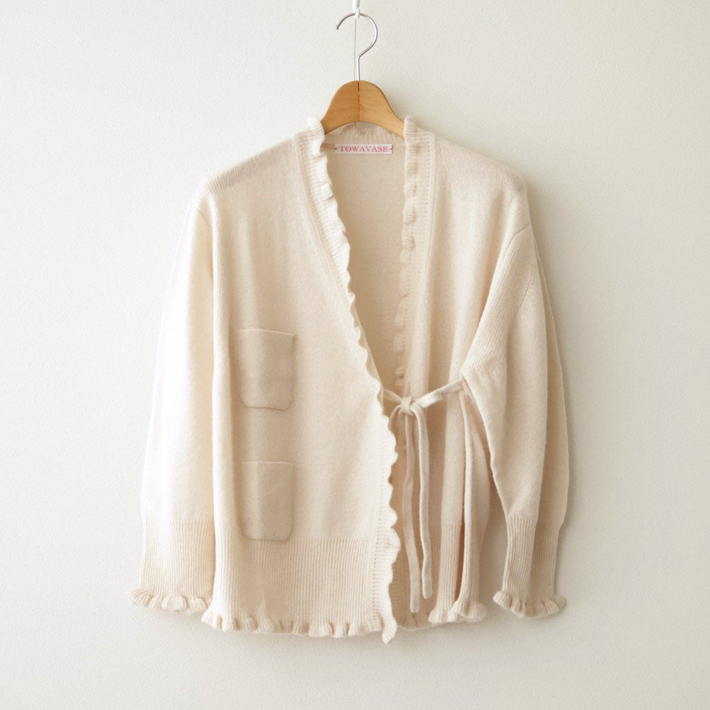 Volant cardigan #ivory [32-0028A]