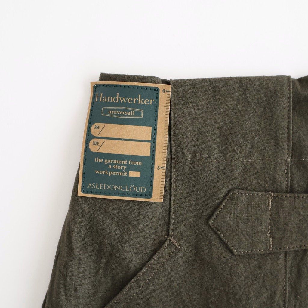 HW wide trousers #Khaki [261507]