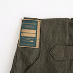 HW wide trousers #Khaki [261507]