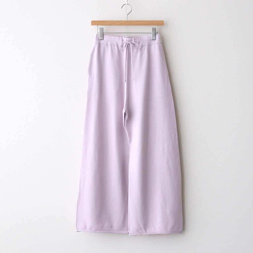 brushed silk cotton wide straight pants #lilac [WVFL-UW103]