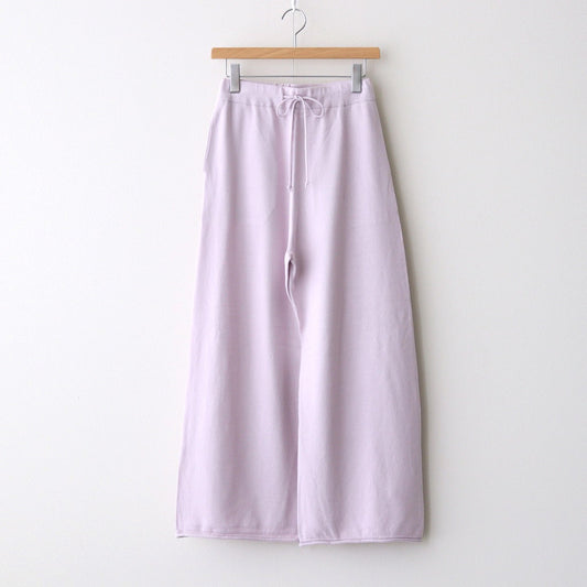 brushed silk cotton wide straight pants #lilac [WVFL-UW103]