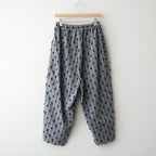 夕暮れの唄：サルエルパンツ #gray×dark charcoal [13261-10313]