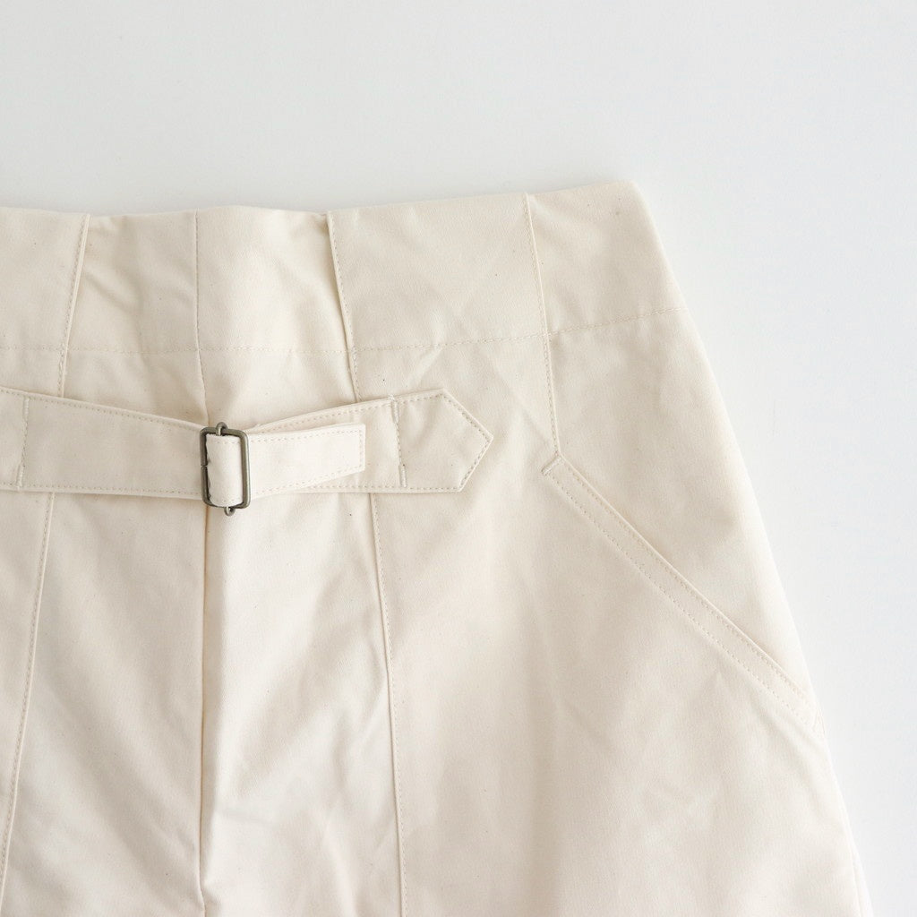 HW wide trousers #Off white [001501]