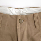 HW wide trousers #Khaki [262505]