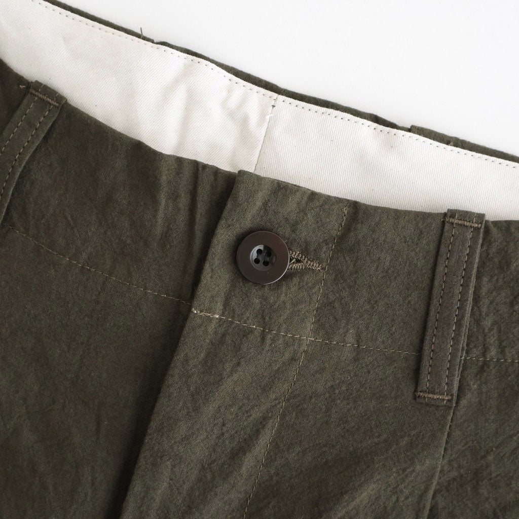 HW wide trousers #Khaki [261507]
