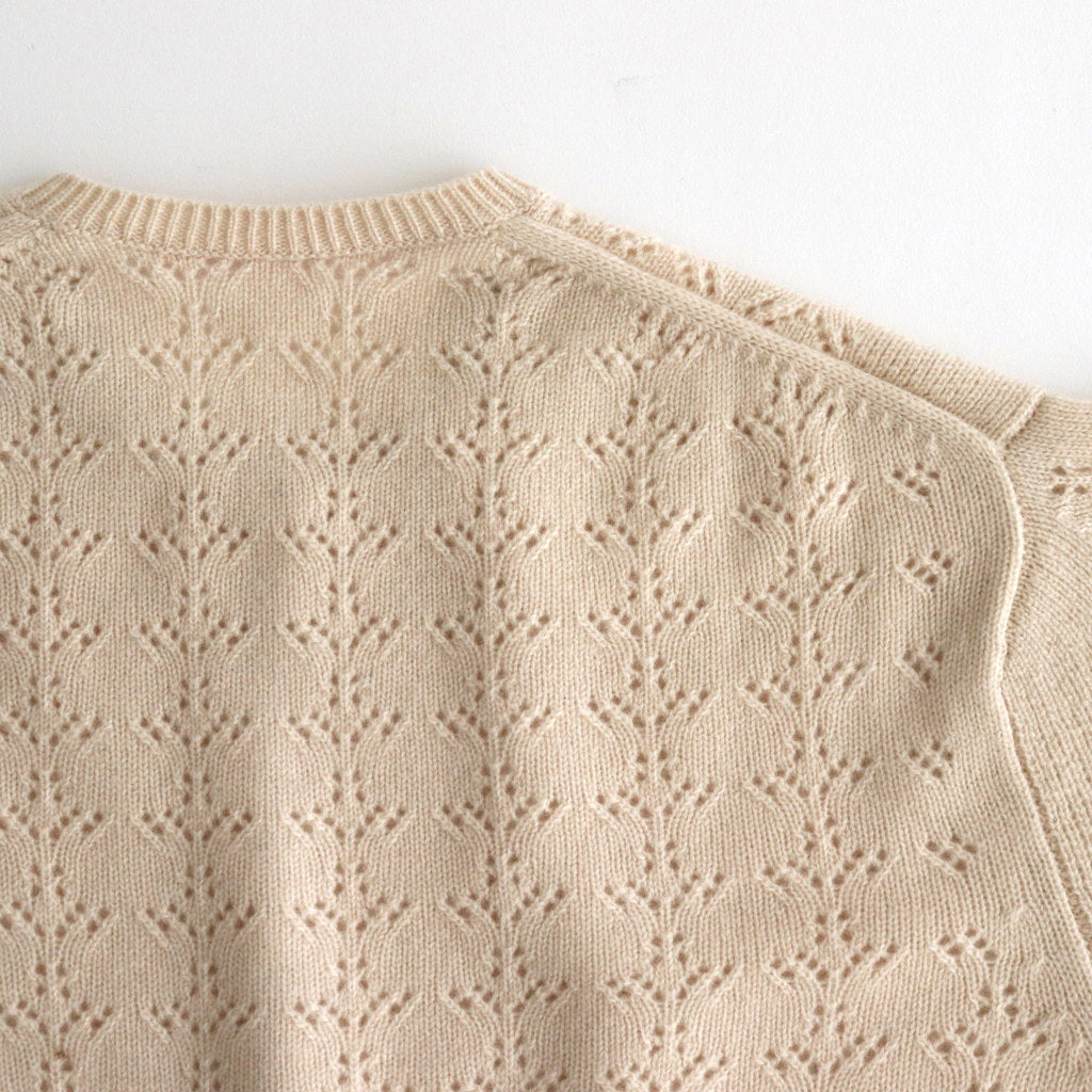 Panier Cardigan #ivory [28-0037A]