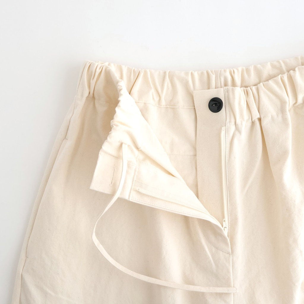 Chambon Cotton Pants #NAT [A232261PP861]
