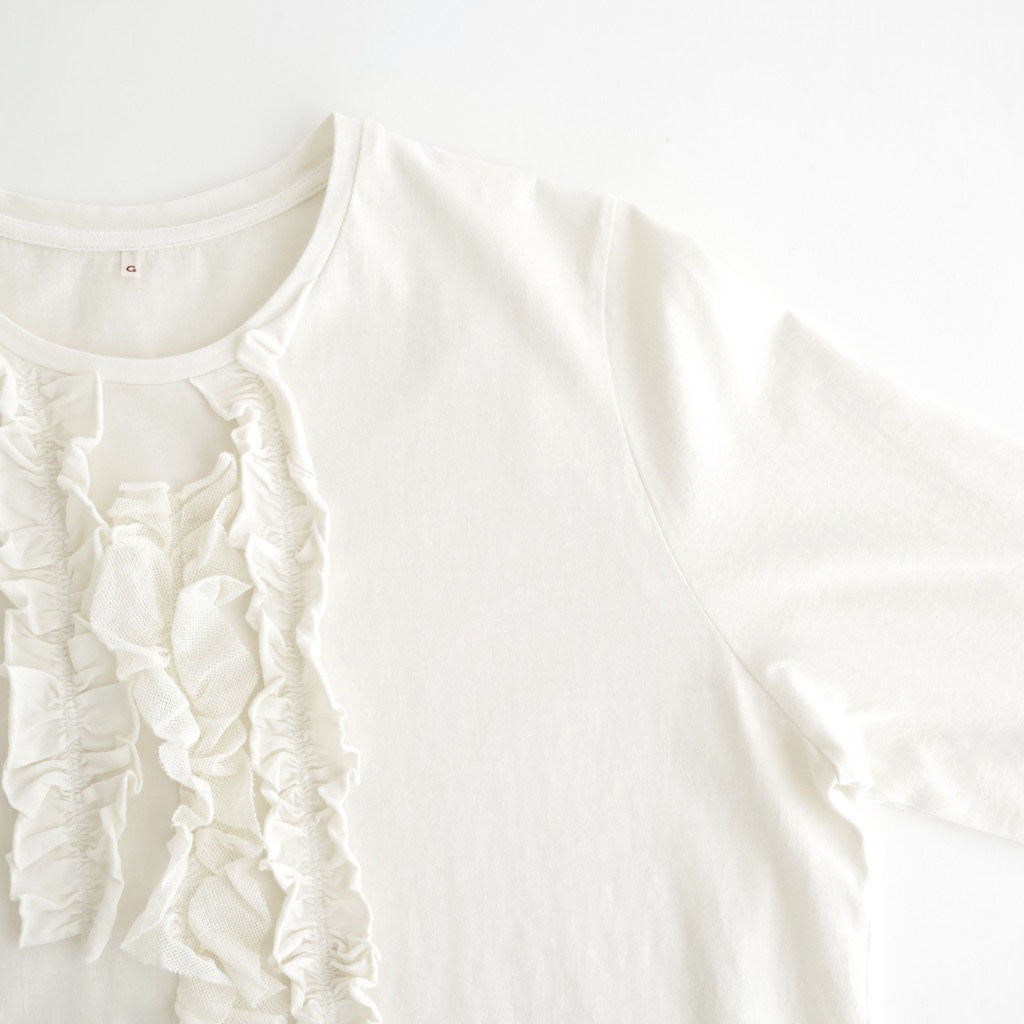 芽：フリルプルオーバー #antique white [13262-04307]