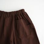 Parent Cotton Pants #D.BR [A232262PP903]