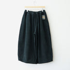 HW culottes #Dark Green [262510]