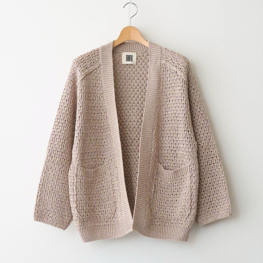 double honeycomb mesh-knit buttonless C/D #sand beige mix [WXSP-UW112]