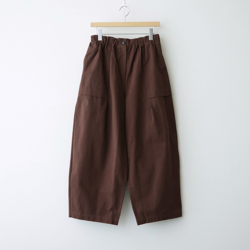 Parent Cotton Pants #D.BR [A232262PP903]