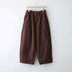 Parent Cotton Pants #D.BR [A232262PP903]