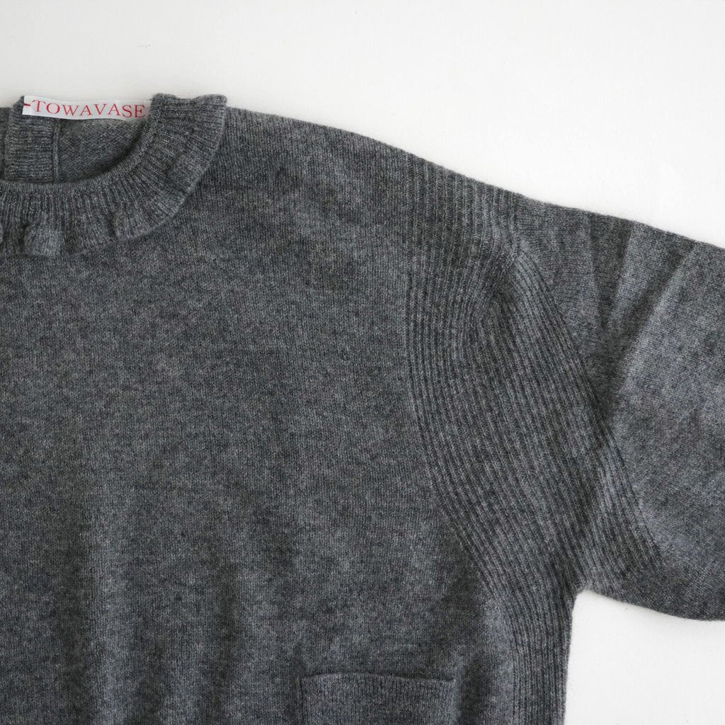 Volant pullover #charcoal gray [32-0032A]