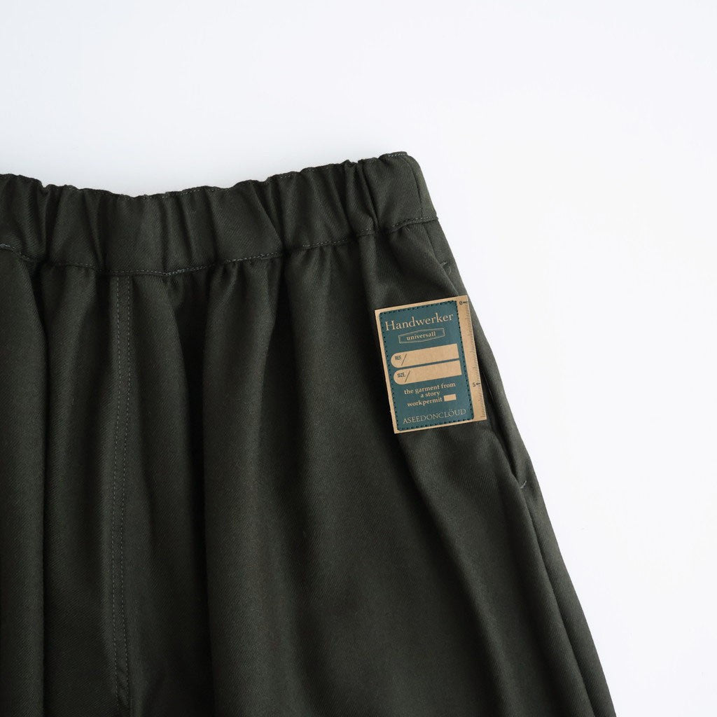 HW culottes #Dark Green [262509]