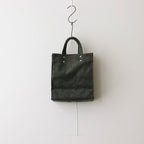 PAPER TOTE SMALL CORDUROY #OLIVE [TMB-2286H]
