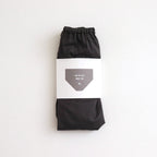 BRA & HIGH WAIST PANTS #NO.18 INK BLACK