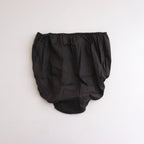 BRA & HIGH WAIST PANTS #NO.18 INK BLACK