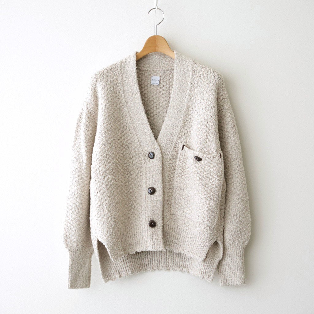 Loop-boucle pocket Cardigan #Beige [Oni065]