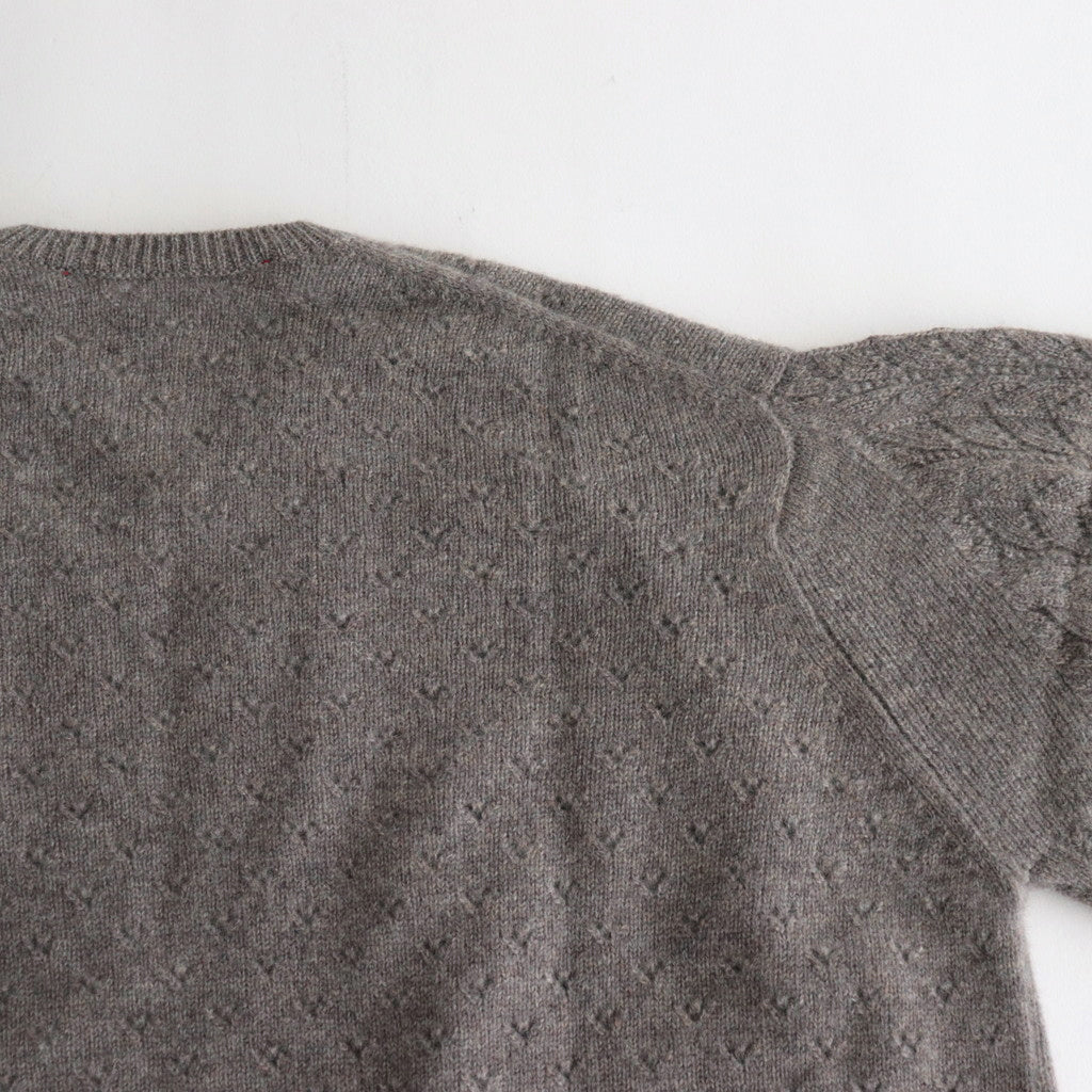 PANIER CARDIGAN #TAUPE [26-0046A]