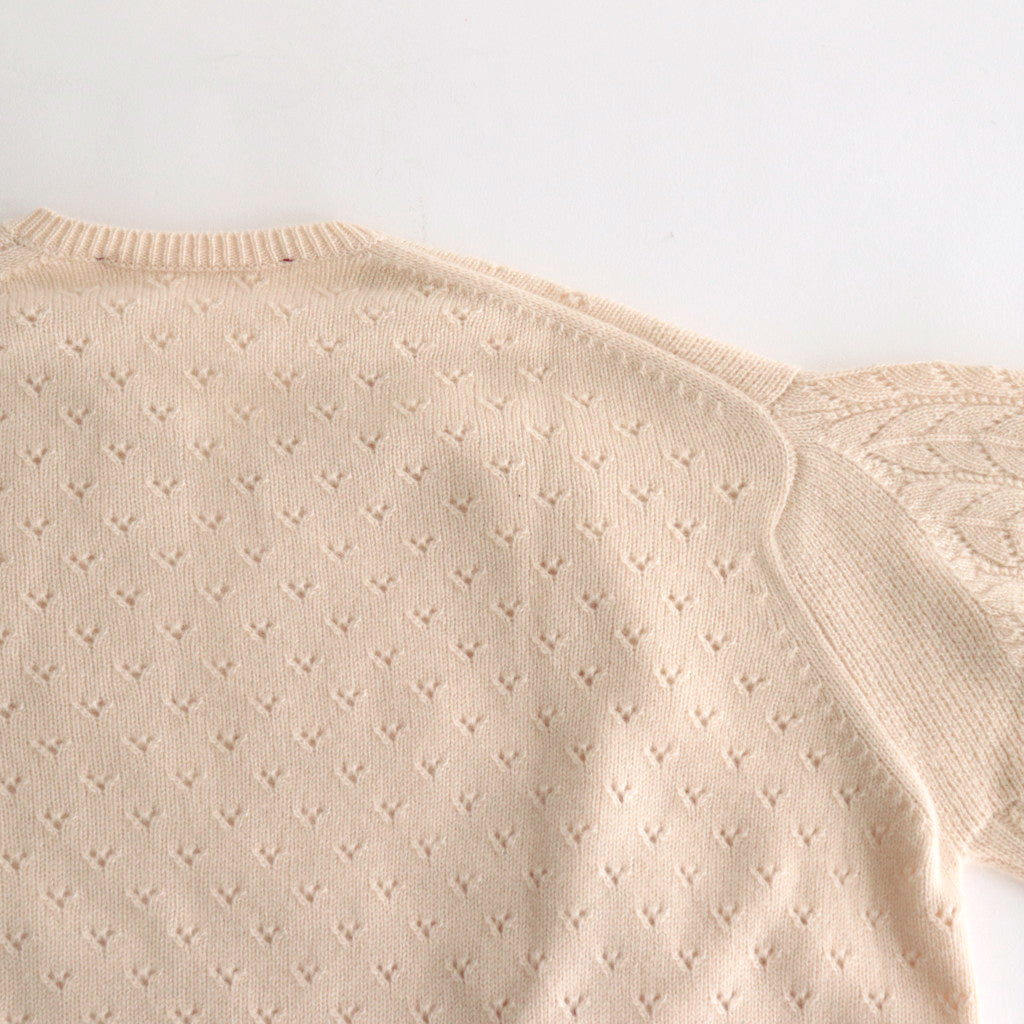PANIER CARDIGAN #IVORY [26-0046A]