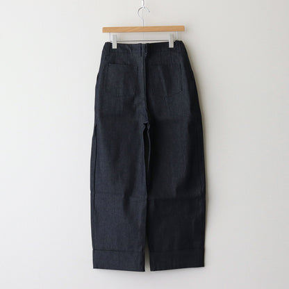 Denim banana pants #Indigo [1470-001]