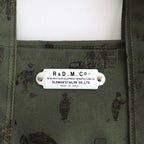 WHERE IS MY DOG? TOTE BAG (S) #KHAKI [no.6467]