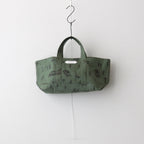 WHERE IS MY DOG? TOTE BAG (S) #KHAKI [no.6467]