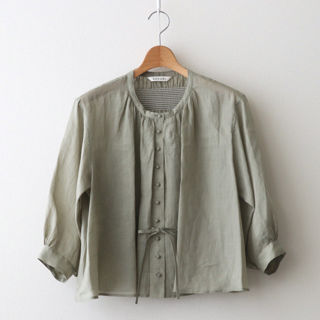 Zaful Blouse #sage [24-410]