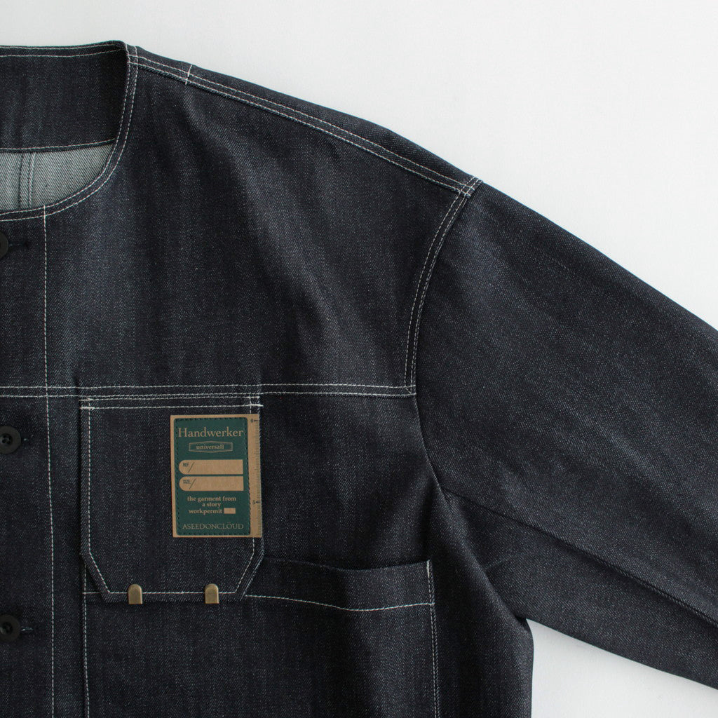 HW no collar coat #Indigo [232109]