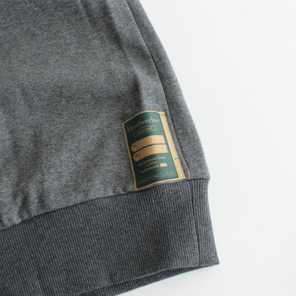 HW Tie Trainer #Grey [232810]