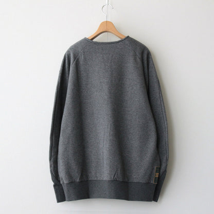 HW Tie Trainer #Grey [232810]