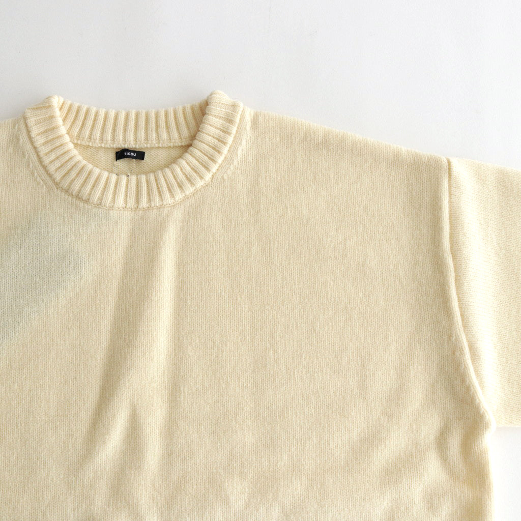 French Merino Arm Cover PO #011 Off [TS233KN072]