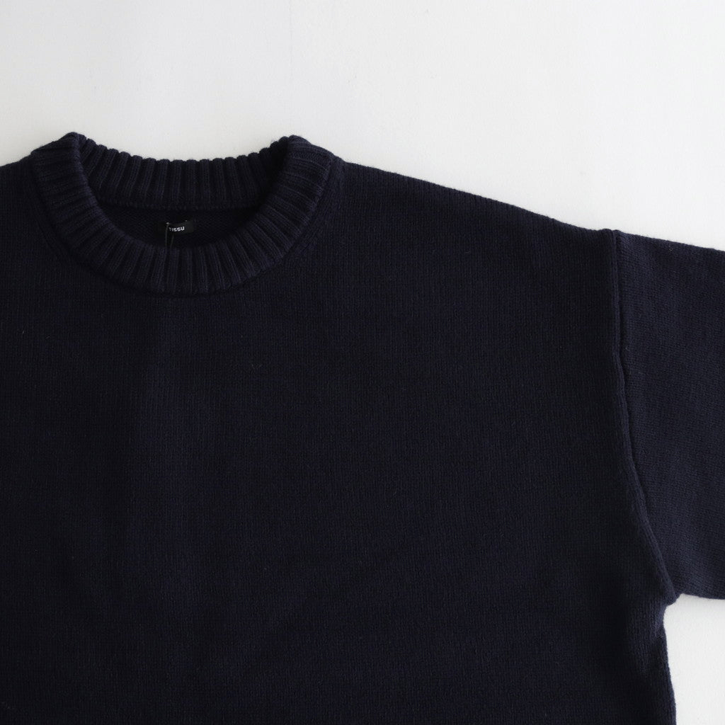 French Merino PO with Arm Covers #040 Navy [TS233KN072]