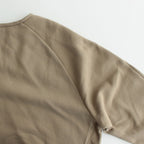HW Tie Trainer #Khaki [232810]