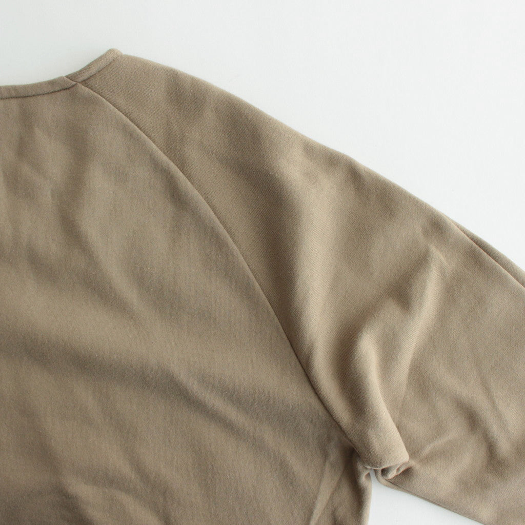 HW Tie Trainer #Khaki [232810]