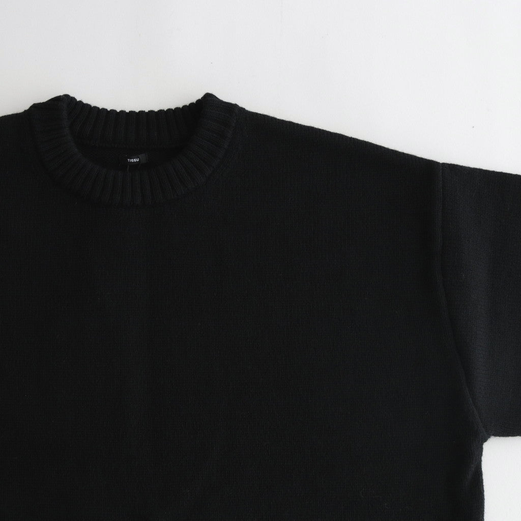 French Merino PO with Arm Covers #001 Black [TS233KN072]