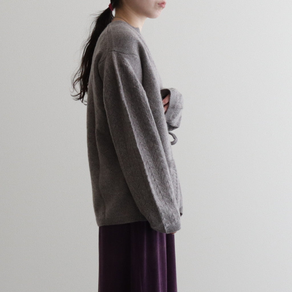 PANIER CARDIGAN #TAUPE [26-0046A]