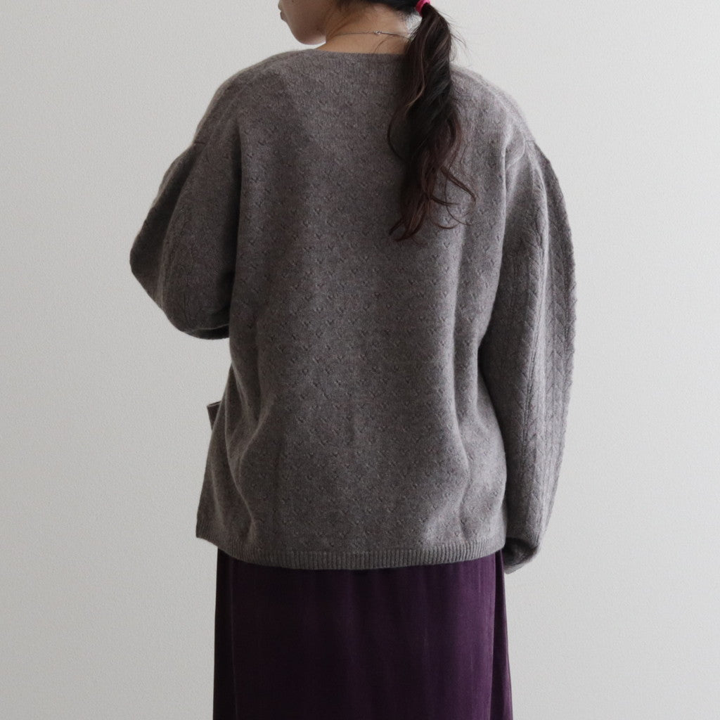 PANIER CARDIGAN #TAUPE [26-0046A]