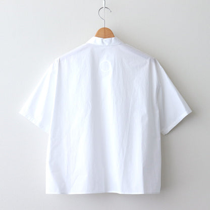 Linton Cotton Shirt #WH [A232231TS592]