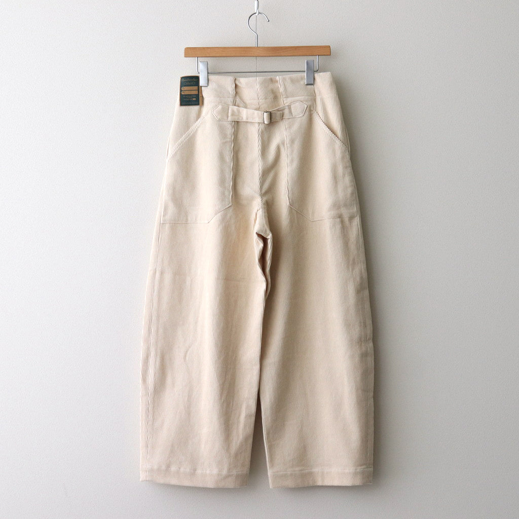 HW wide trousers #Off white [242506]