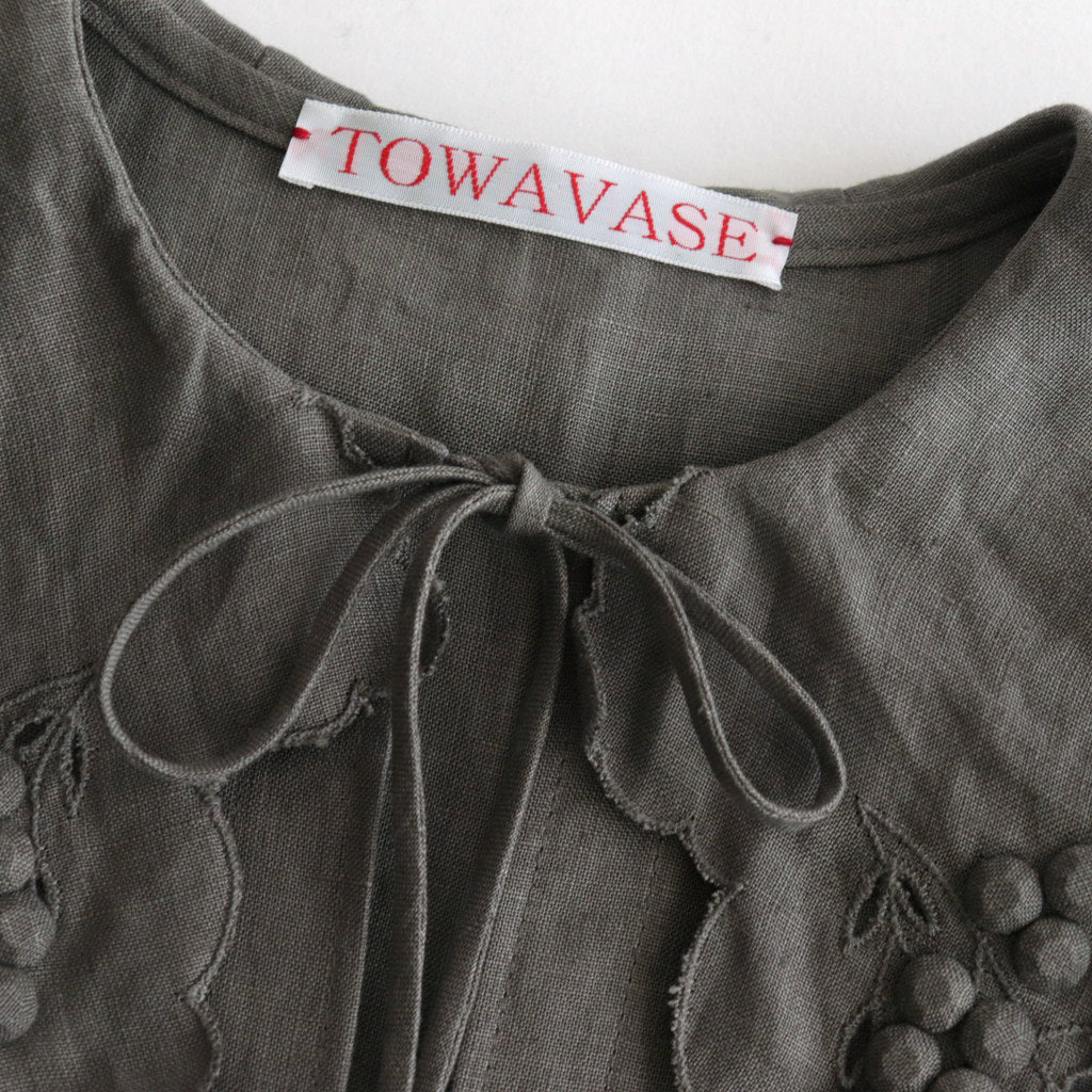 BONVOYAGE SALOPETTE #GRAY [26-0017A]