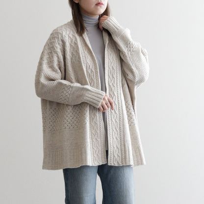 Cable big cardigan #Off white [232808]