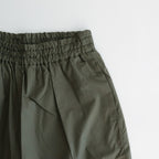 Natural Typewriter Gathered PT #025 Khaki [US241PT036]