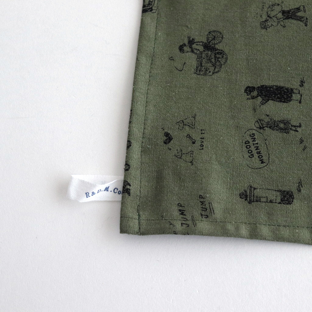 WHERE IS MY DOG? KITCHEN CLOTH #KHAKI [no.6481]