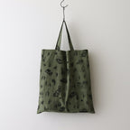 WHERE IS MY DOG? TOTE BAG #KHAKI [no.6482]