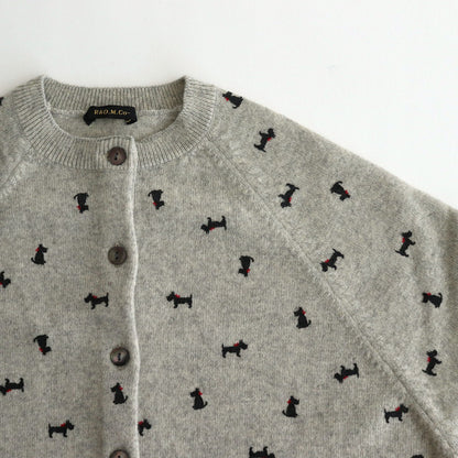 HYDE PARK CARDIGAN #heather gray × black terrier [no.6940]